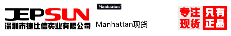 Manhattan现货